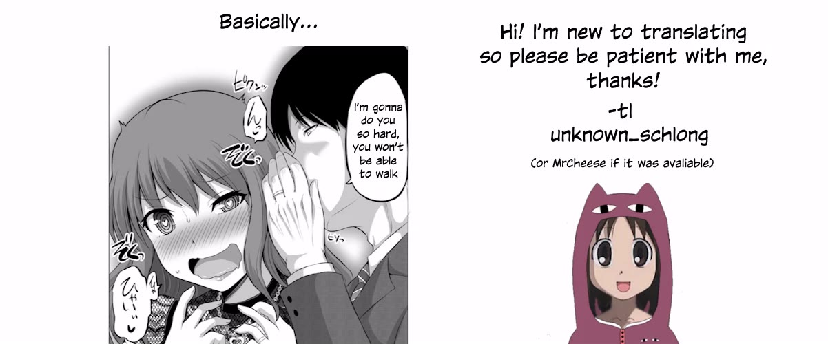 No Guard Wife Chapter 57 page 5 - Chapter 57