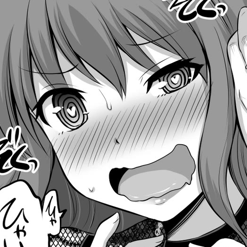 No Guard Wife Chapter 57 cover