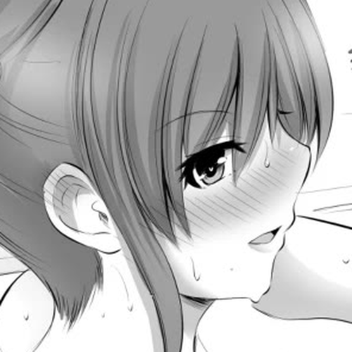 No Guard Wife Chapter 58.5 cover