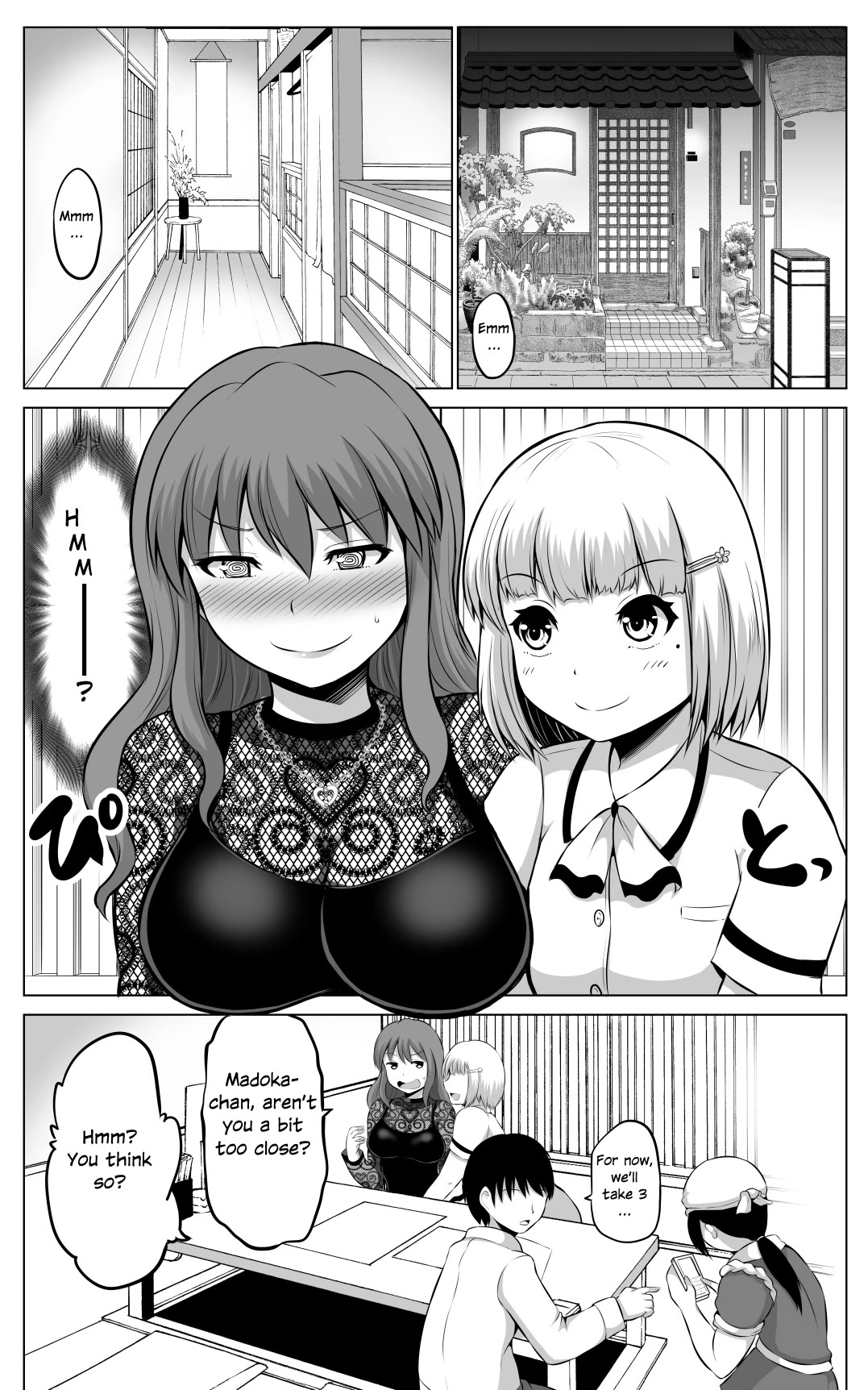 No Guard Wife Chapter 58 page 1 - Chapter 58