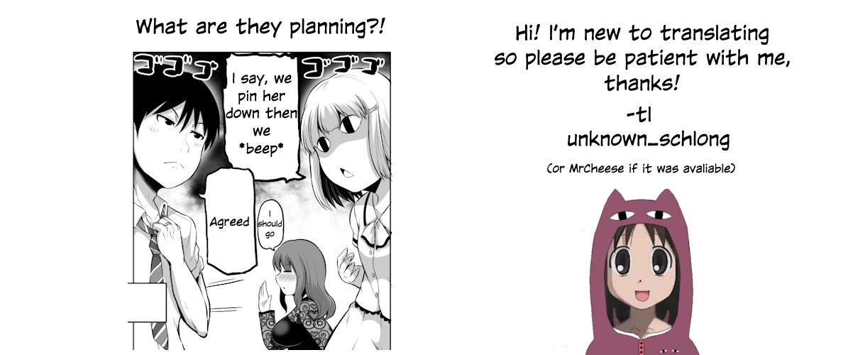 No Guard Wife Chapter 58 page 5 - Chapter 58