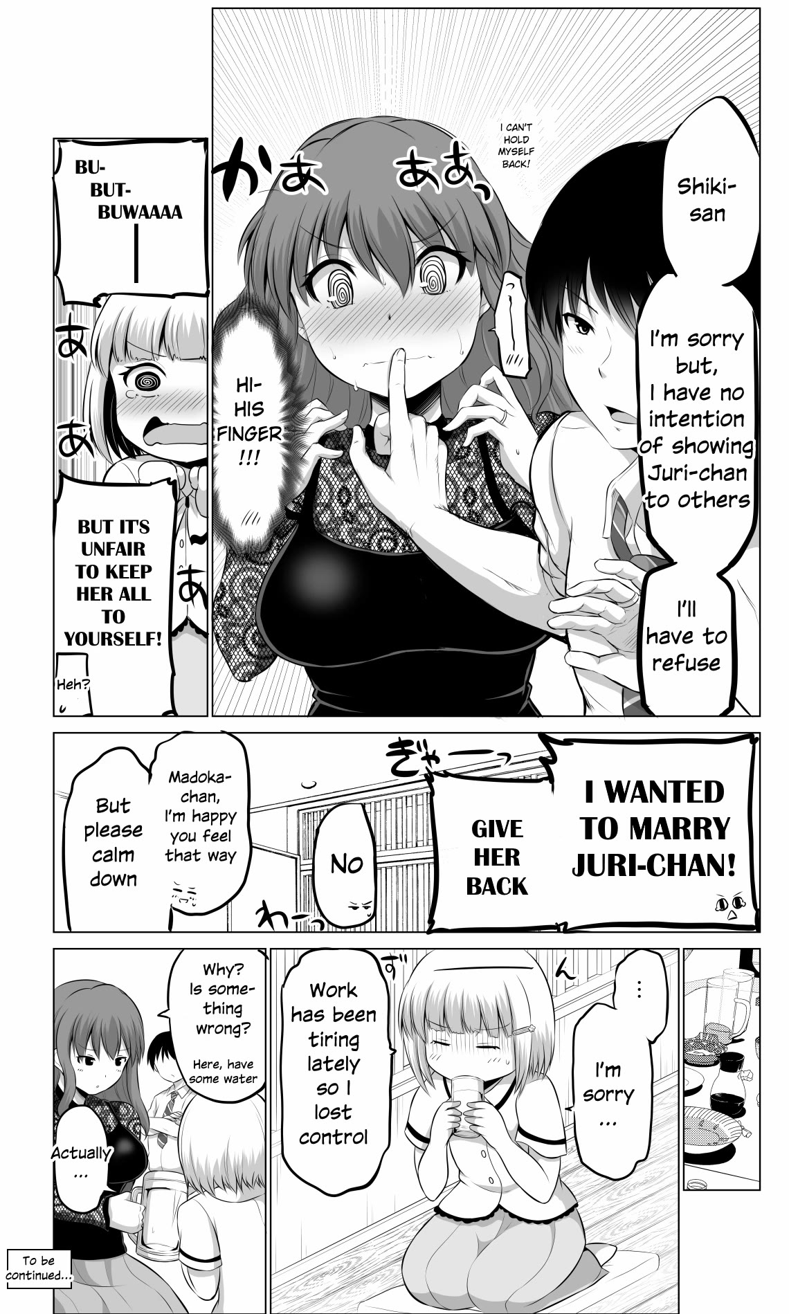 No Guard Wife Chapter 59 page 4 - Chapter 59
