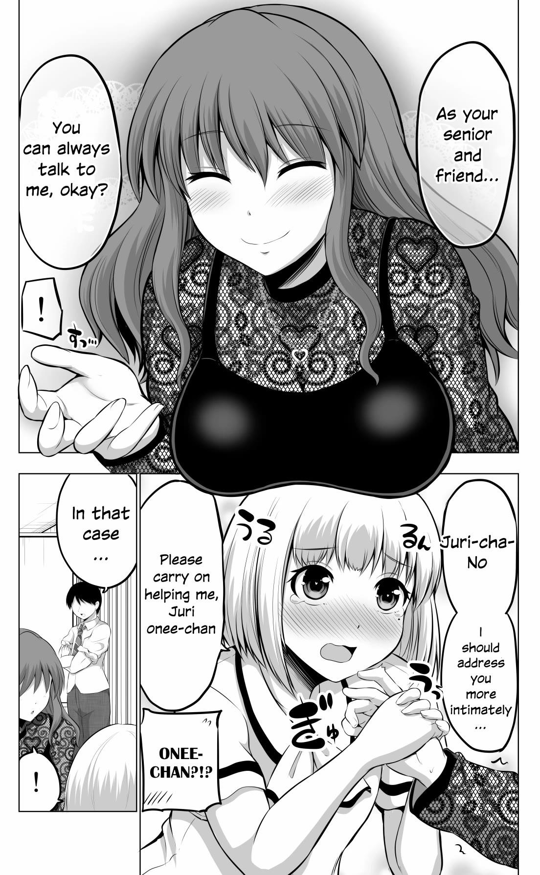 No Guard Wife Chapter 60 page 2 - Chapter 60