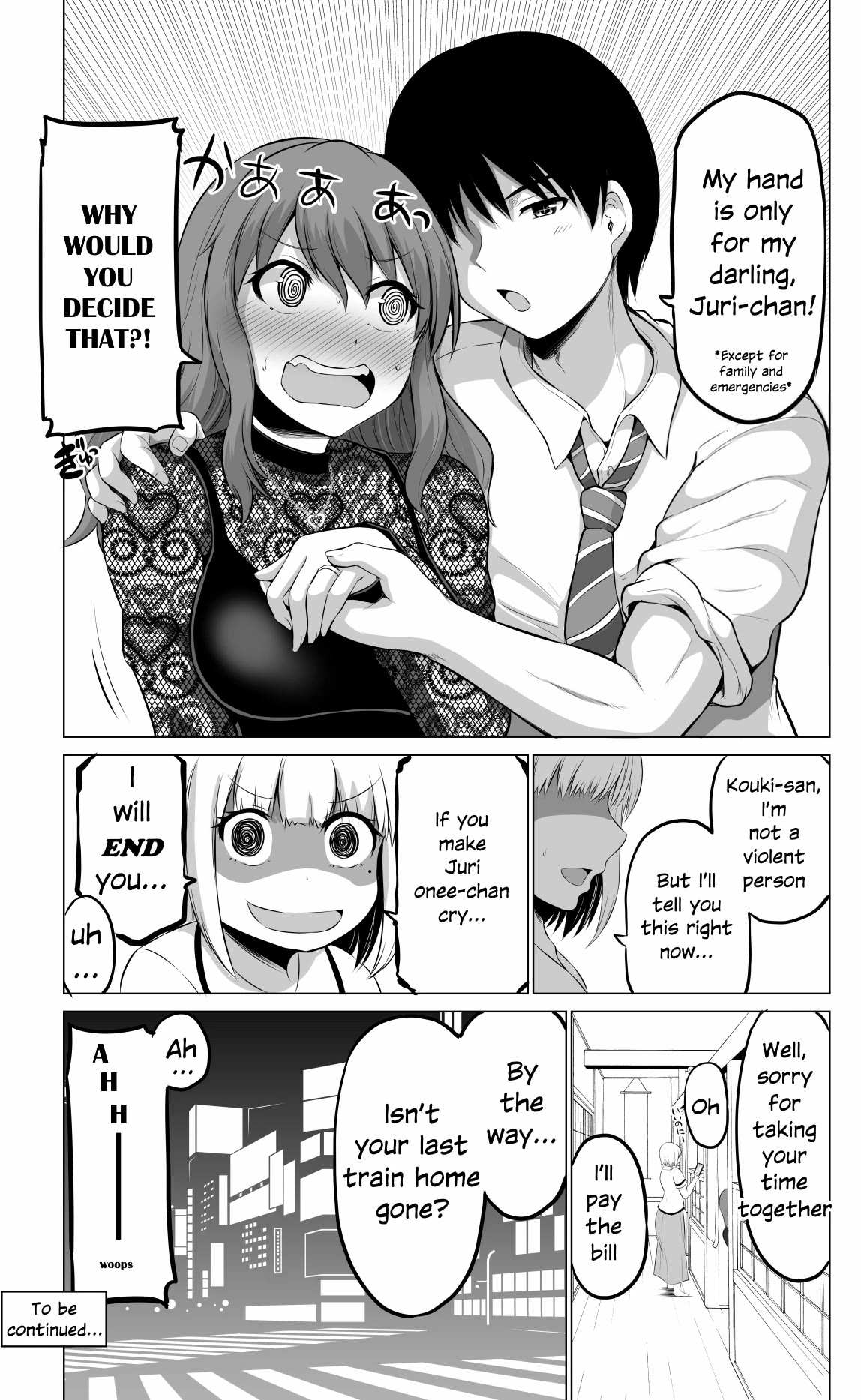 No Guard Wife Chapter 60 page 4 - Chapter 60