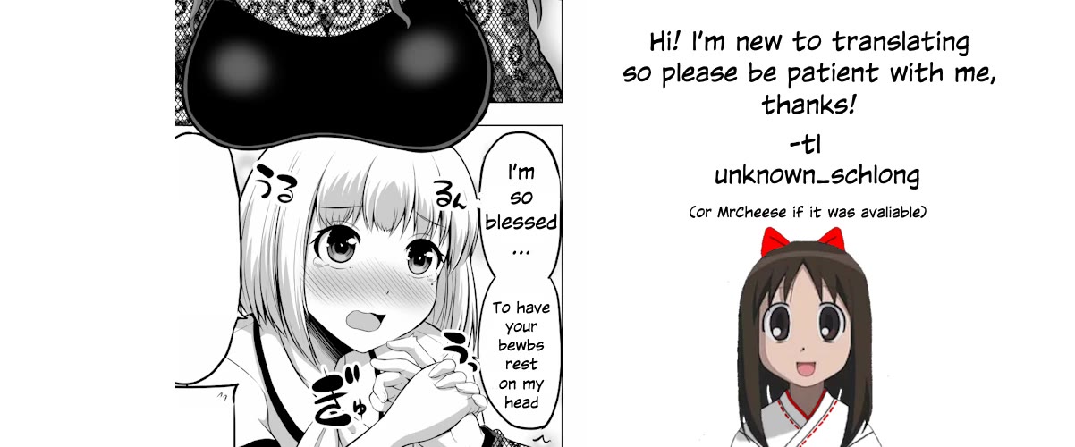 No Guard Wife Chapter 60 page 5 - Chapter 60