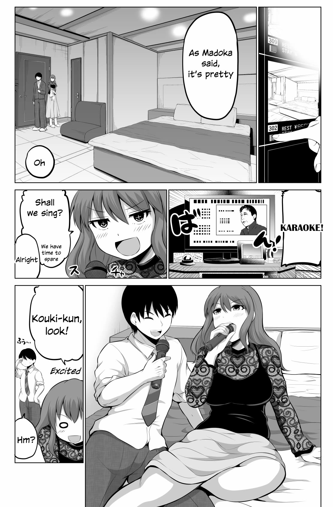 No Guard Wife Chapter 61 page 2 - Chapter 61