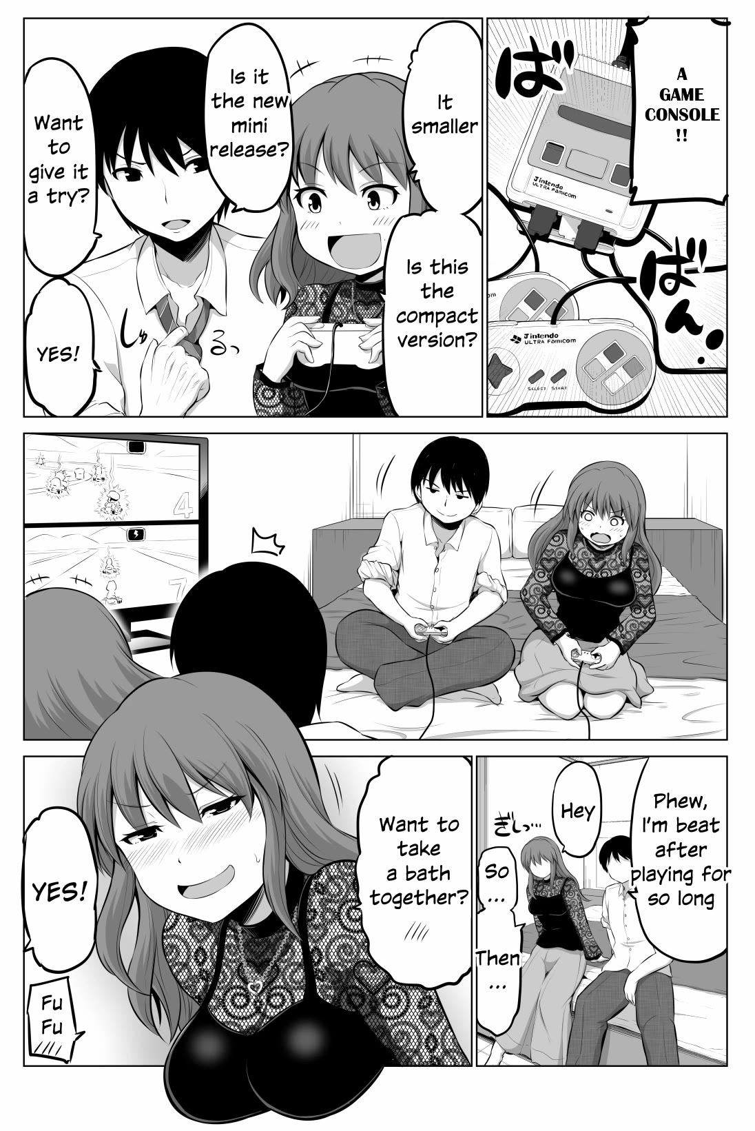 No Guard Wife Chapter 61 page 3 - Chapter 61