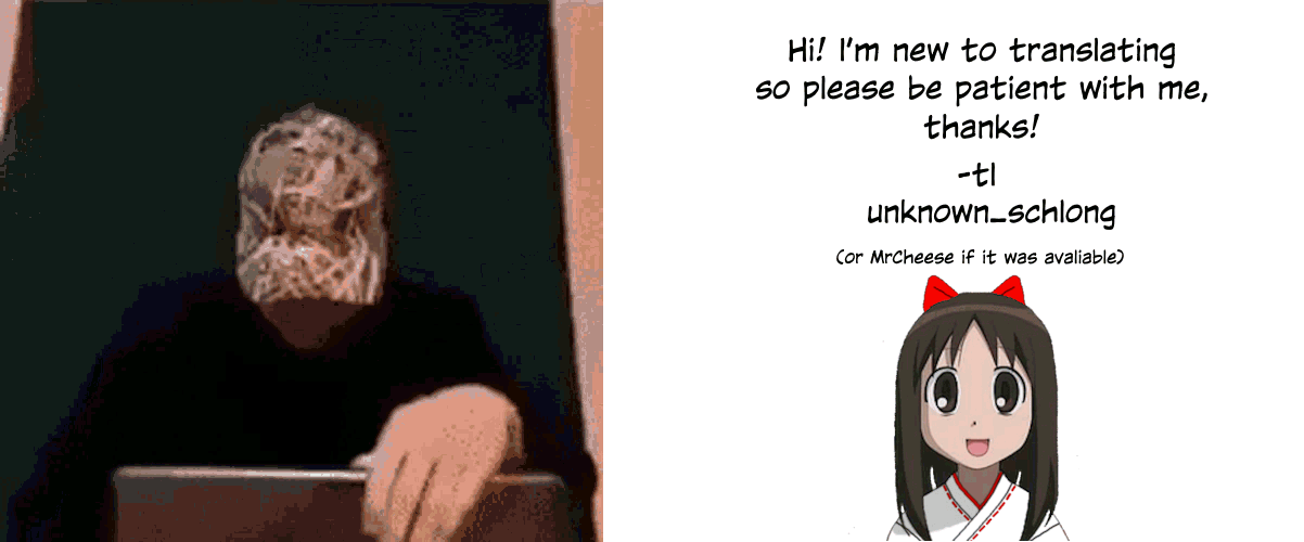 No Guard Wife Chapter 61 page 5 - Chapter 61