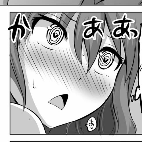 No Guard Wife Chapter 63 cover