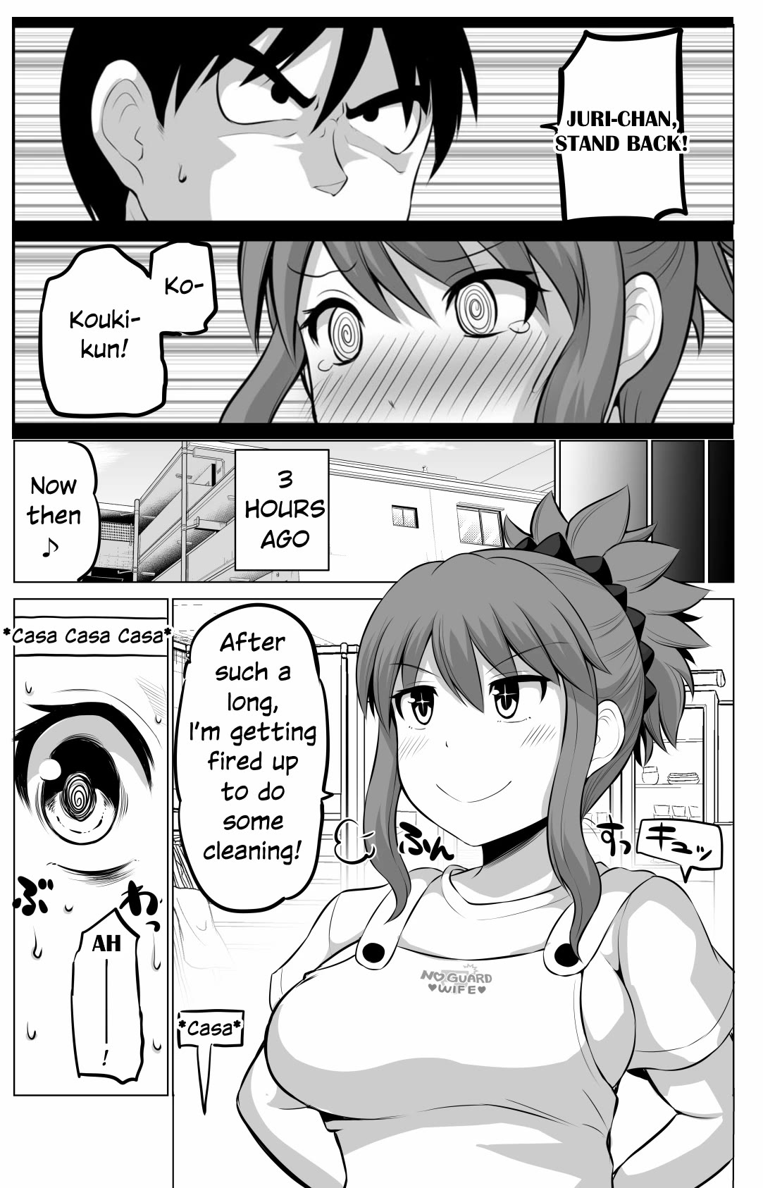 No Guard Wife Chapter 64 page 1 - Chapter 64
