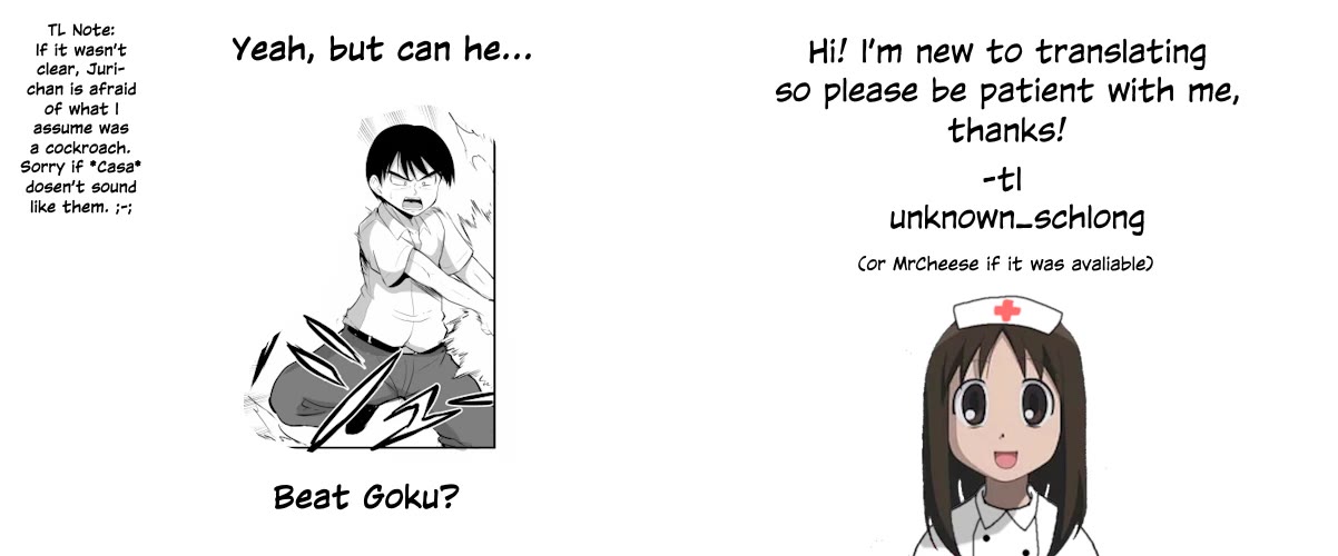 No Guard Wife Chapter 64 page 5 - Chapter 64