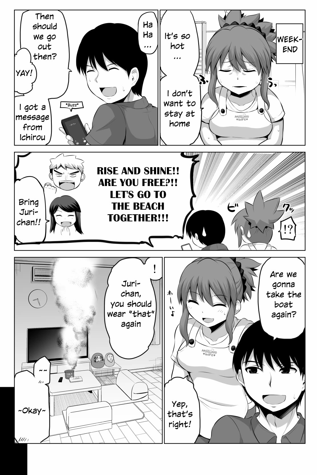 No Guard Wife Chapter 65 page 1 - Chapter 65