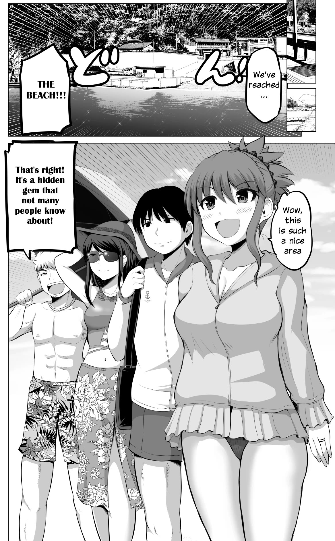 No Guard Wife Chapter 65 page 2 - Chapter 65
