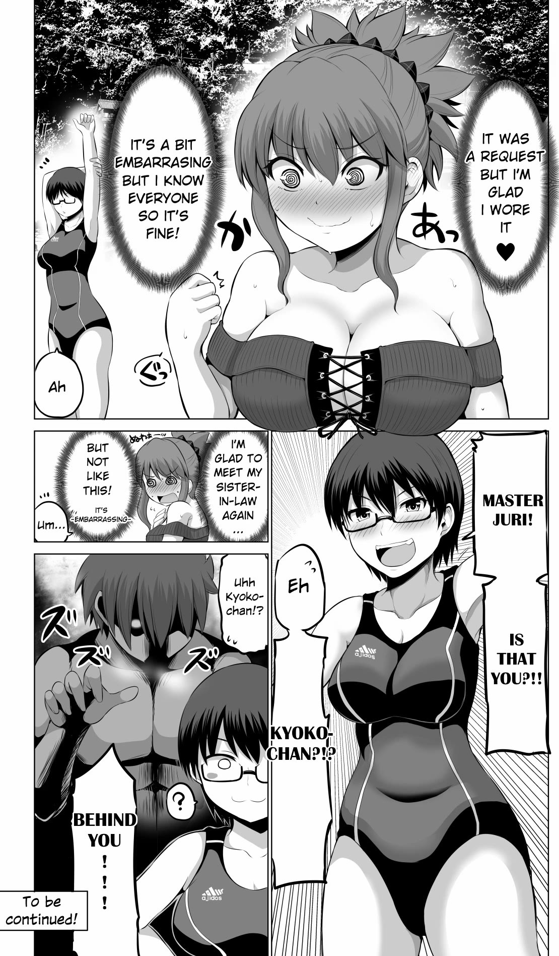 No Guard Wife Chapter 65 page 4 - Chapter 65