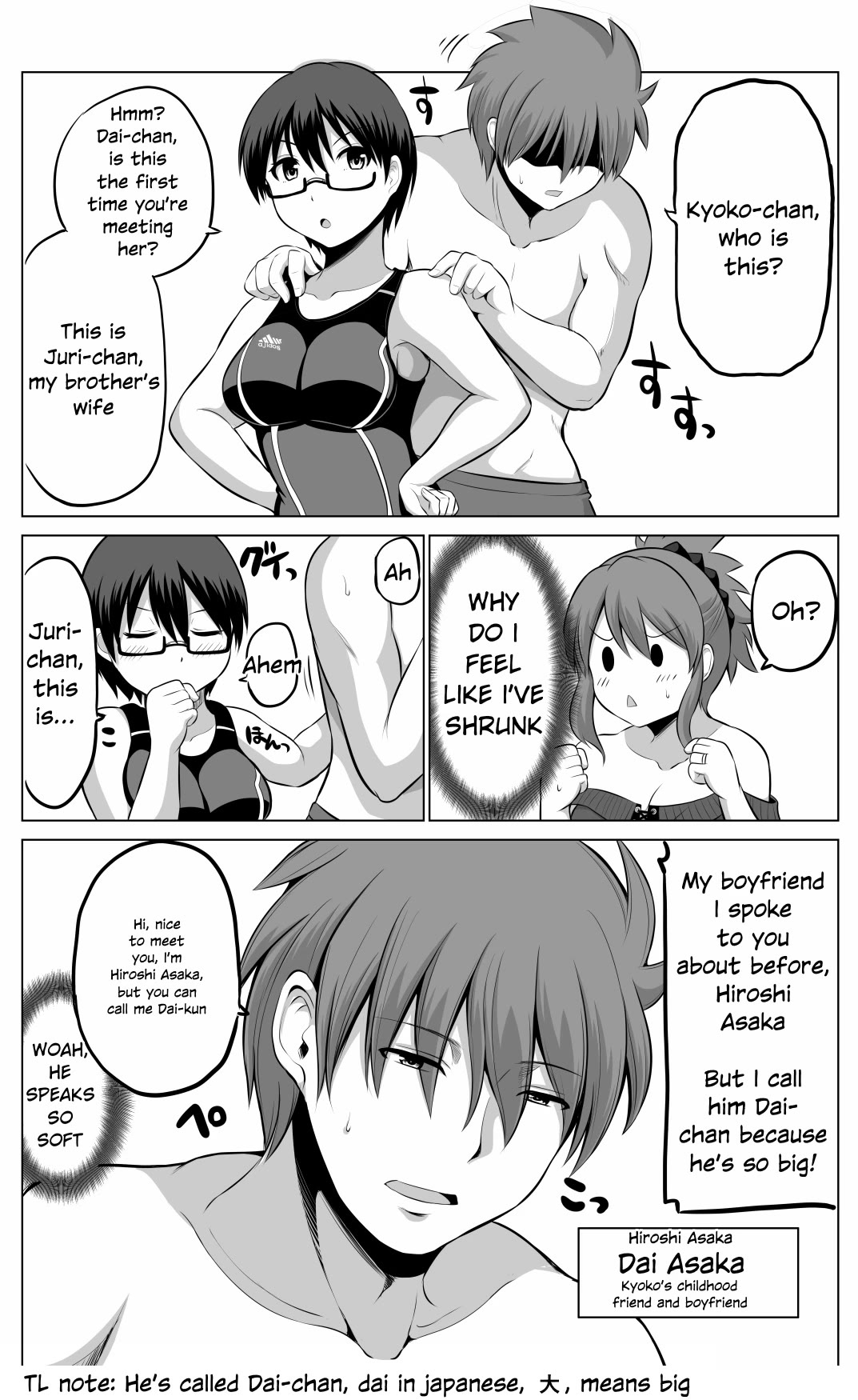 No Guard Wife Chapter 66 page 1 - Chapter 66