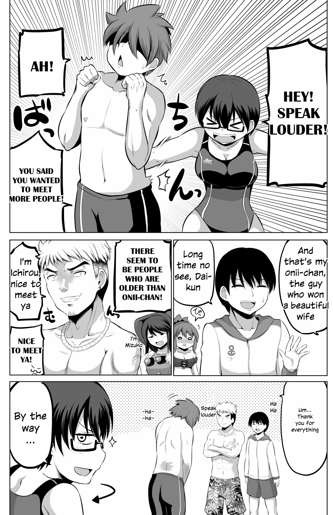 No Guard Wife Chapter 66 page 2 - Chapter 66