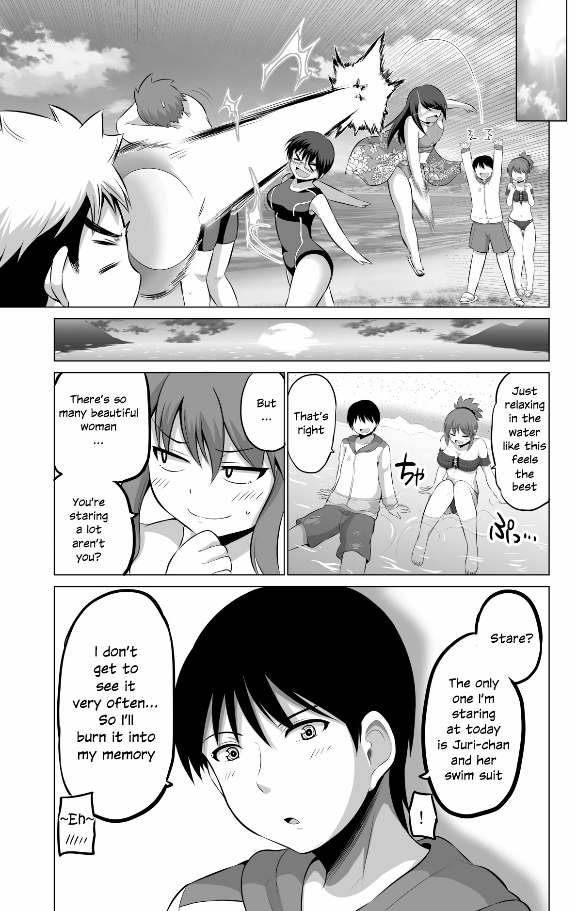 No Guard Wife Chapter 66 page 5 - Chapter 66