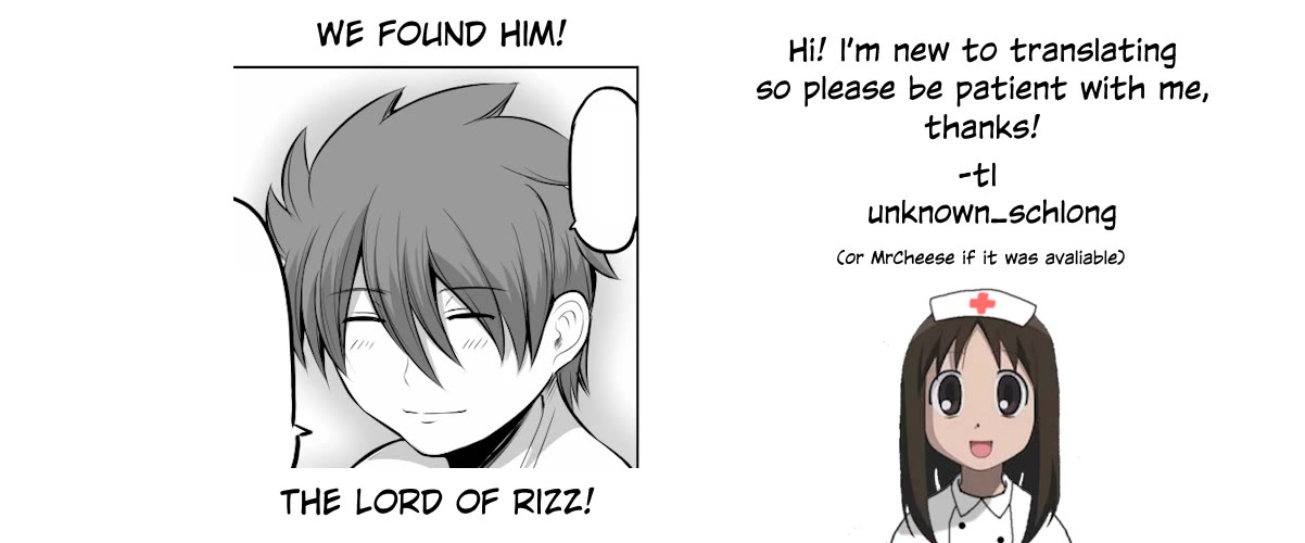 No Guard Wife Chapter 66 page 8 - Chapter 66