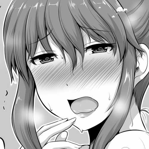 No Guard Wife Chapter 67 cover
