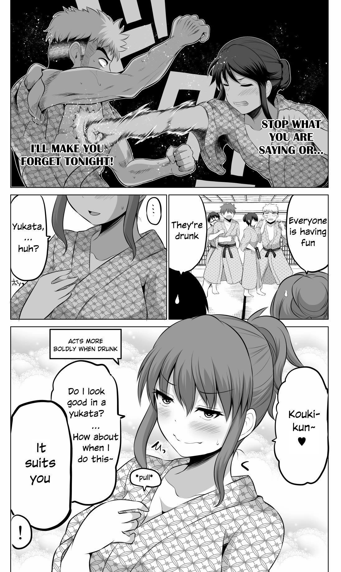 No Guard Wife Chapter 68 page 4 - Chapter 68