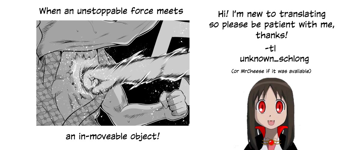 No Guard Wife Chapter 68 page 6 - Chapter 68