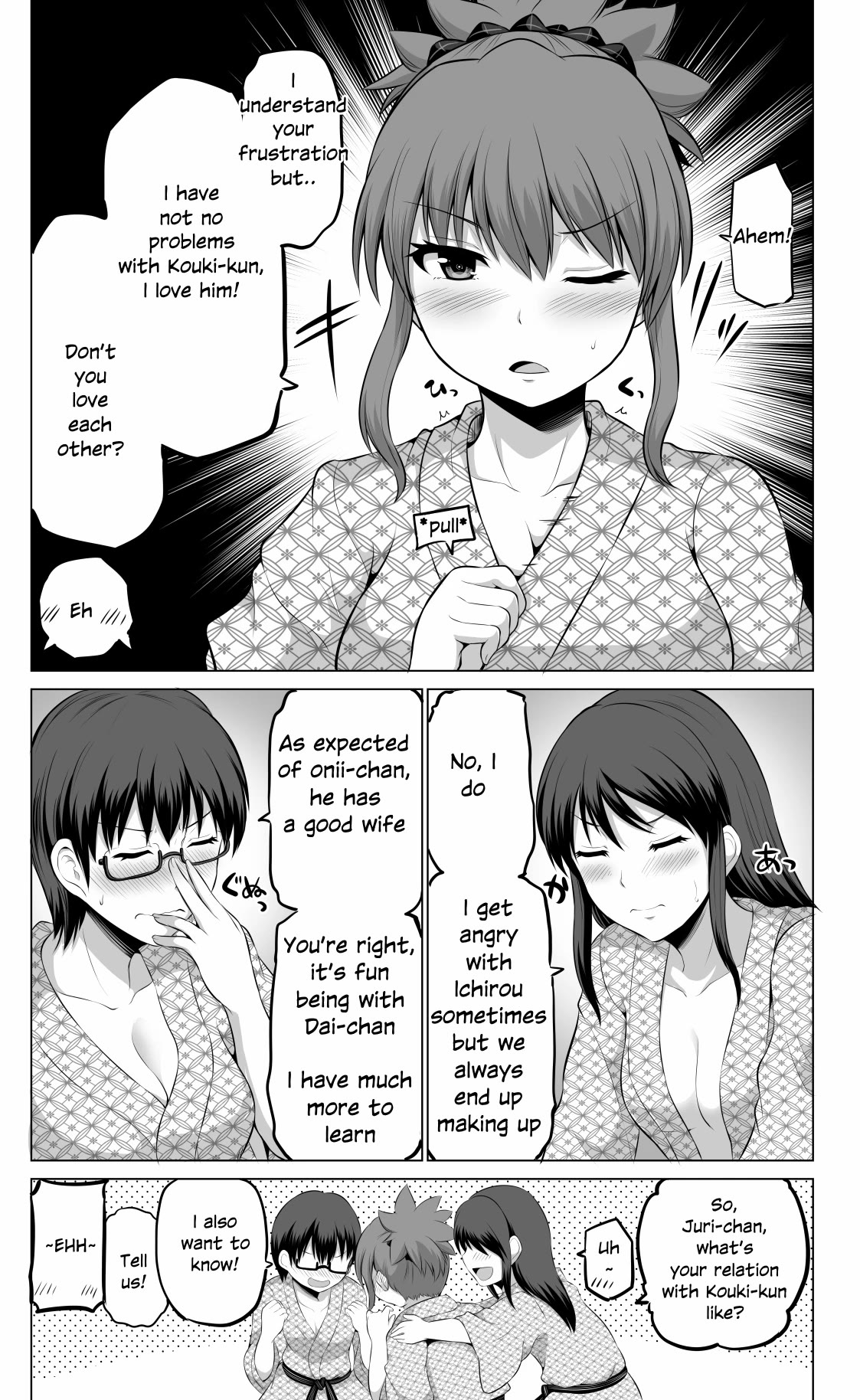 No Guard Wife Chapter 69 page 4 - Chapter 69