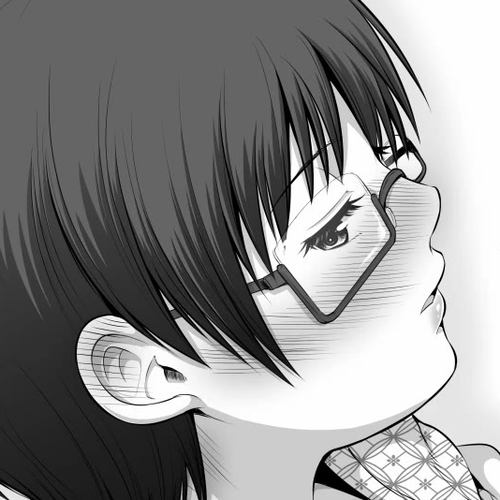 No Guard Wife Chapter 70 cover