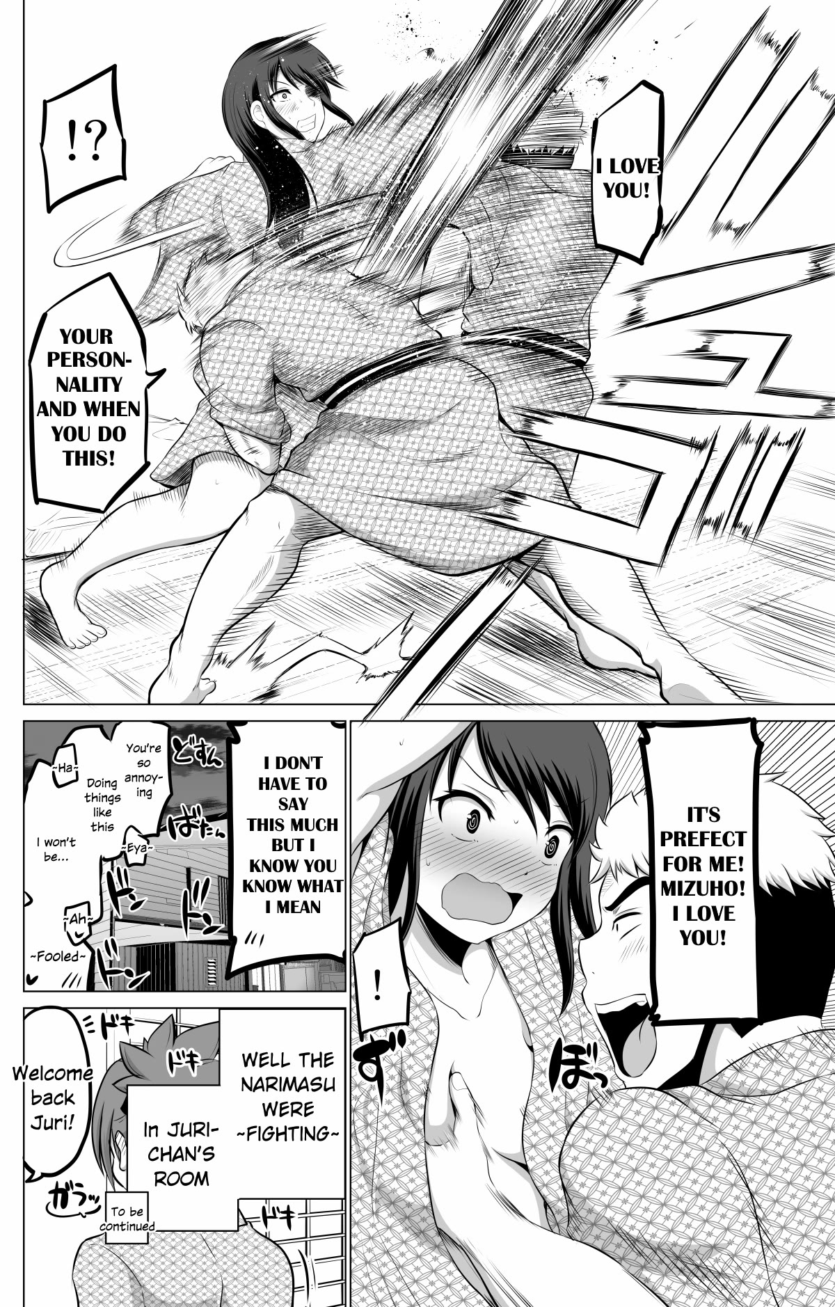 No Guard Wife Chapter 71 page 4 - Chapter 71
