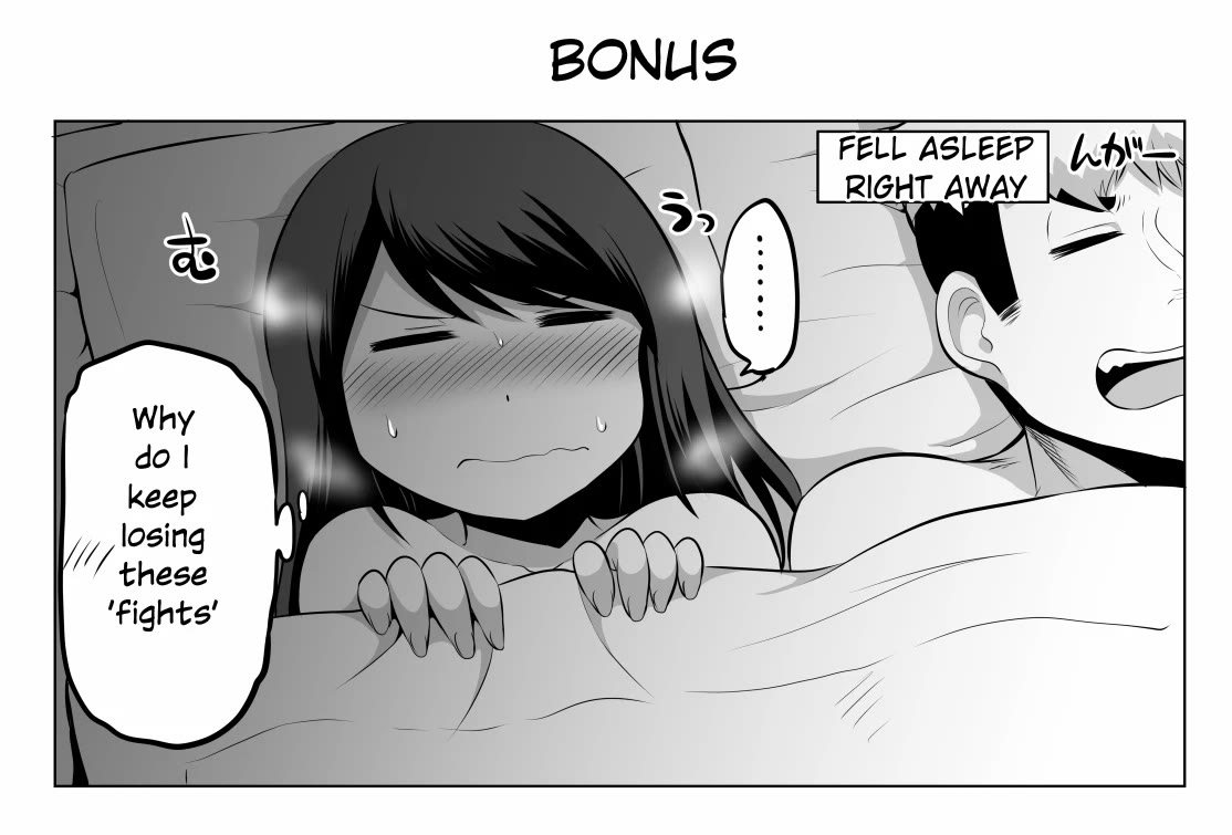 No Guard Wife Chapter 71 page 5 - Chapter 71
