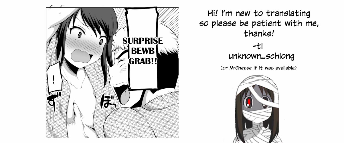 No Guard Wife Chapter 71 page 6 - Chapter 71