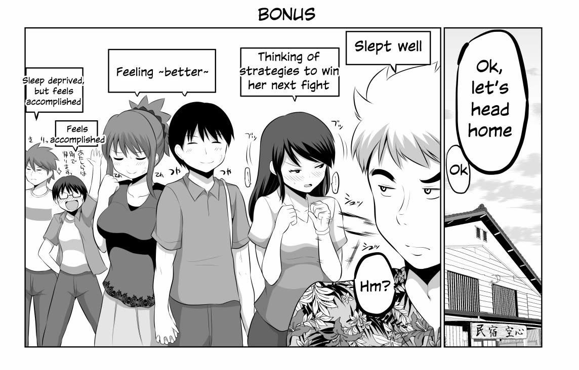 No Guard Wife Chapter 72 page 5 - Chapter 72