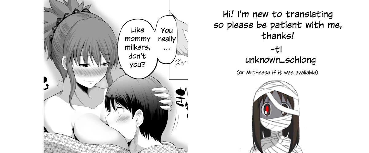 No Guard Wife Chapter 72 page 6 - Chapter 72