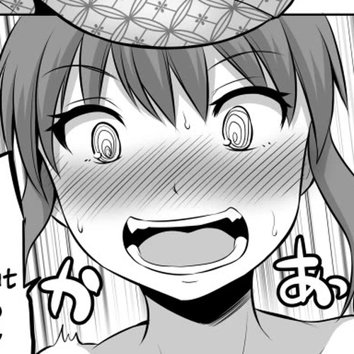 No Guard Wife Chapter 72 cover