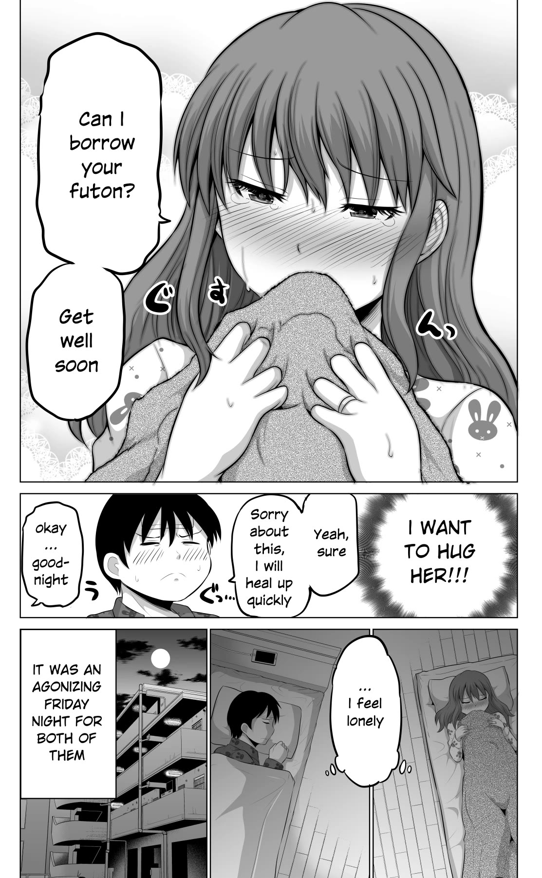 No Guard Wife Chapter 73 page 4 - Chapter 73