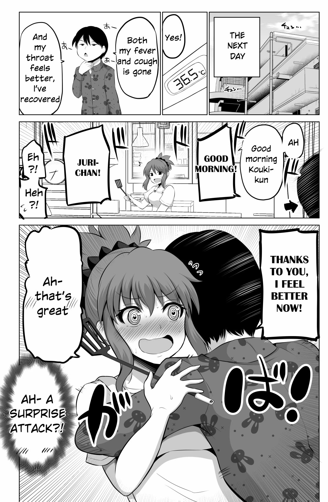 No Guard Wife Chapter 73 page 5 - Chapter 73
