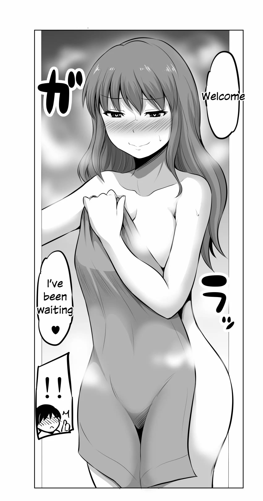 No Guard Wife Chapter 73 page 7 - Chapter 73