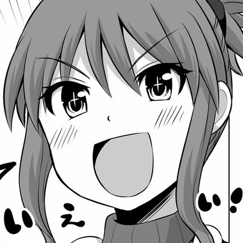 No Guard Wife Chapter 74.5 cover