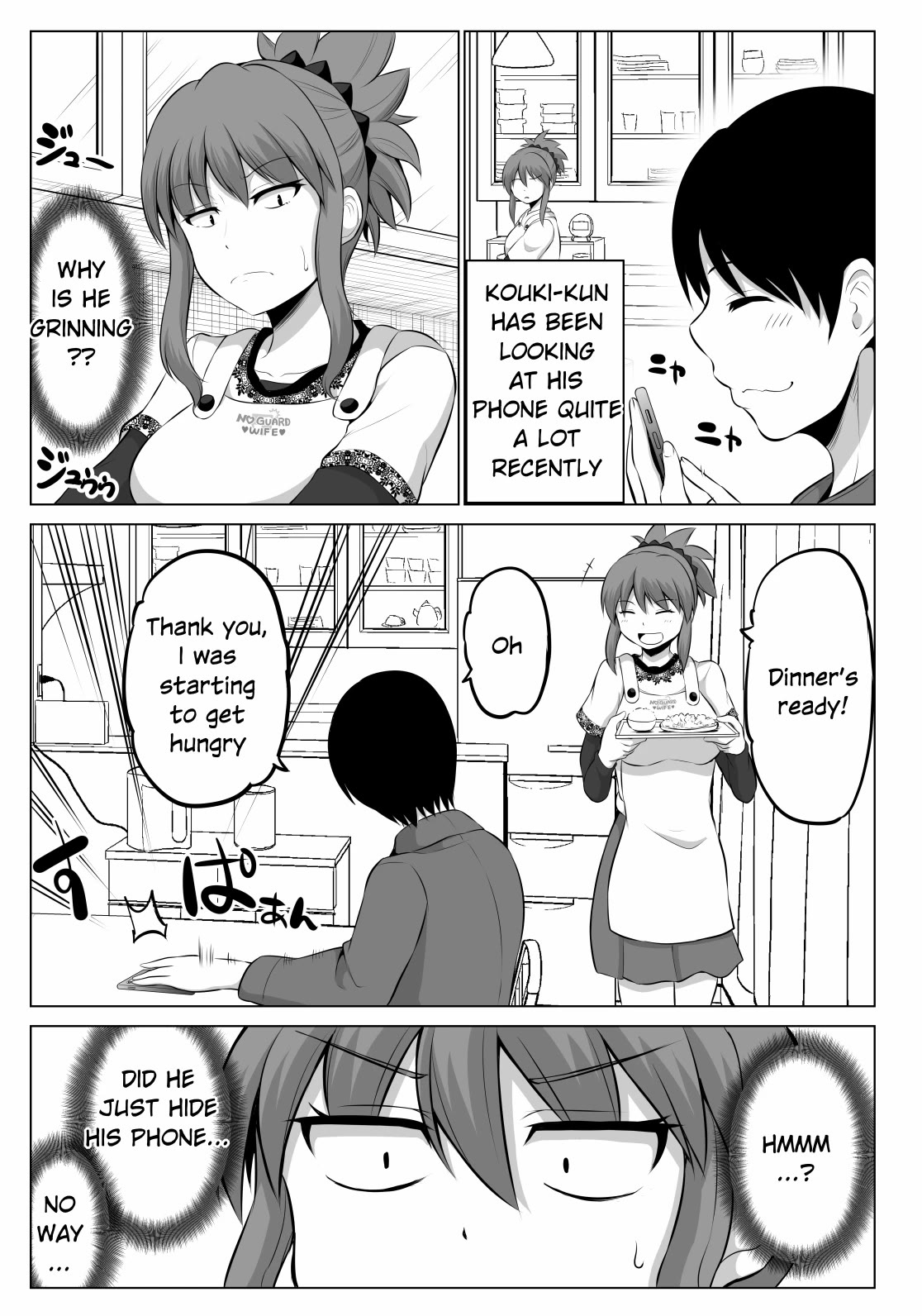 No Guard Wife Chapter 74 page 1 - Chapter 74