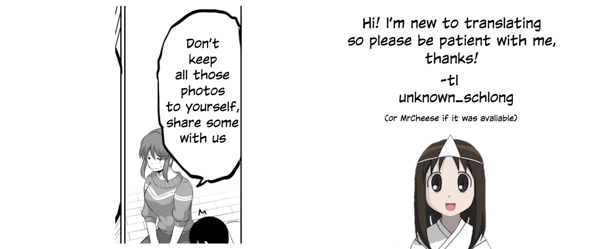No Guard Wife Chapter 74 page 6 - Chapter 74