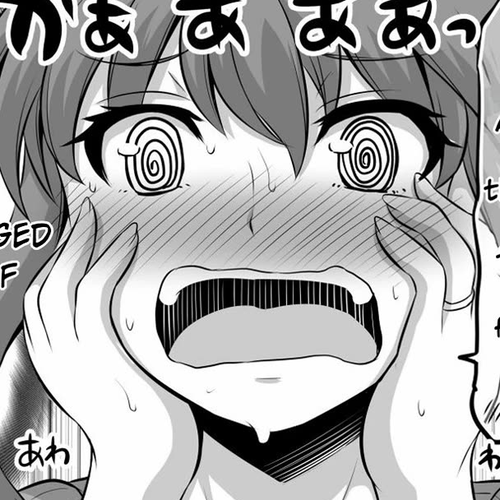 No Guard Wife Chapter 74 cover