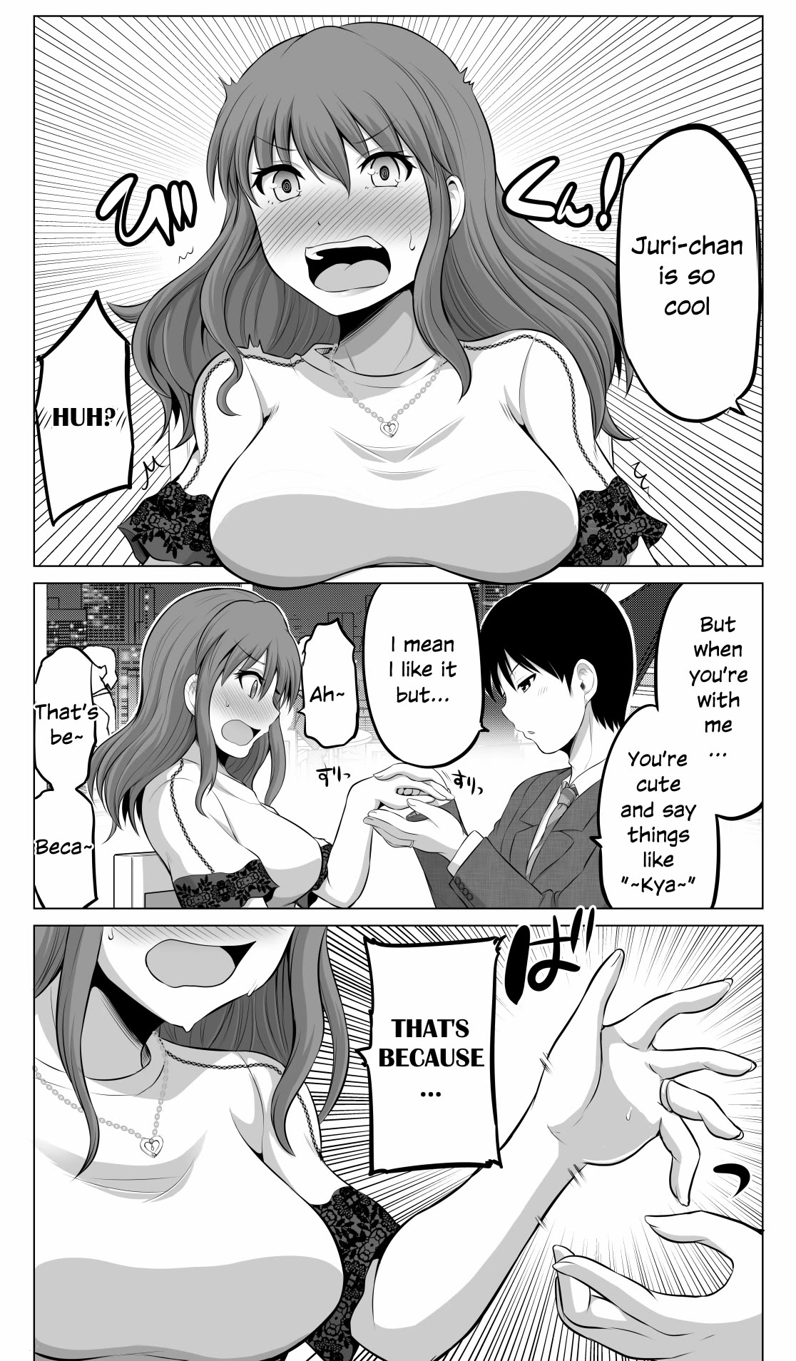 No Guard Wife Chapter 76 page 2 - Chapter 76