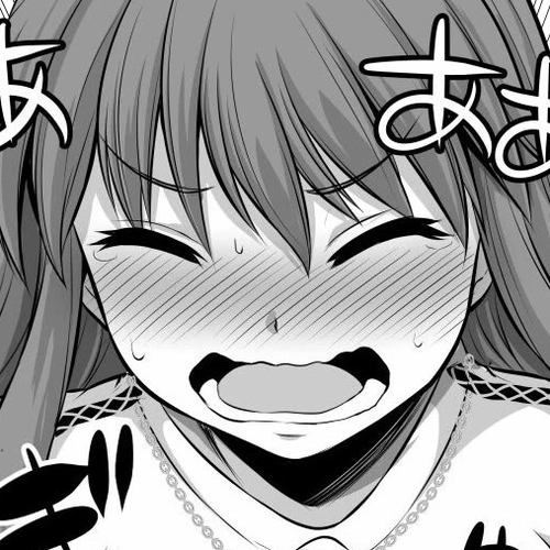 No Guard Wife Chapter 76 cover