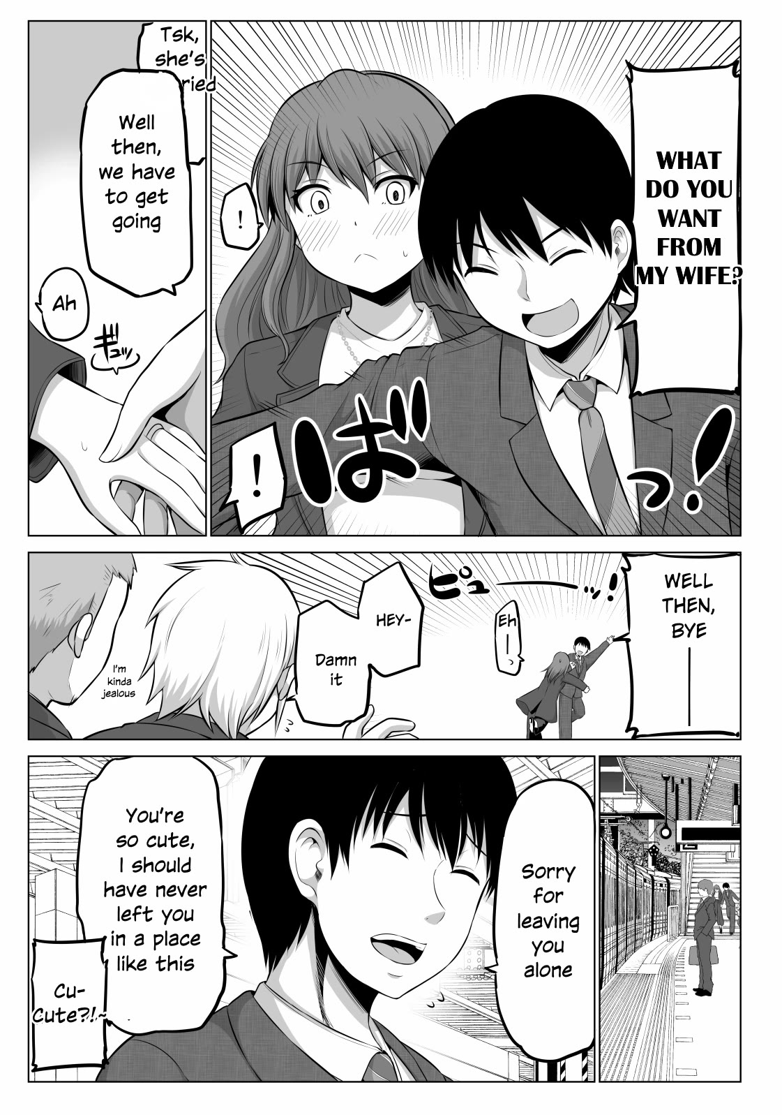 No Guard Wife Chapter 77 page 2 - Chapter 77