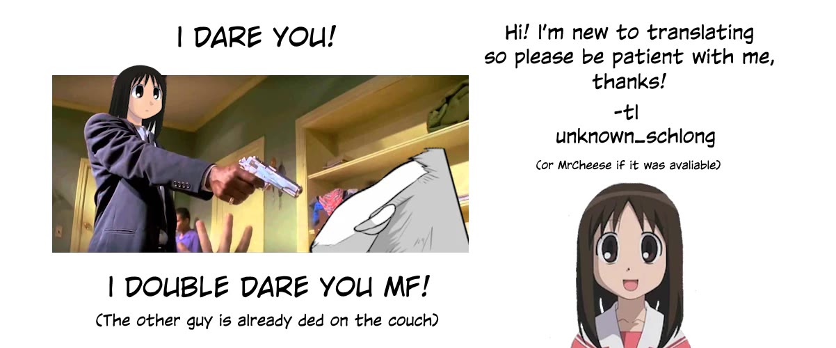 No Guard Wife Chapter 77 page 5 - Chapter 77