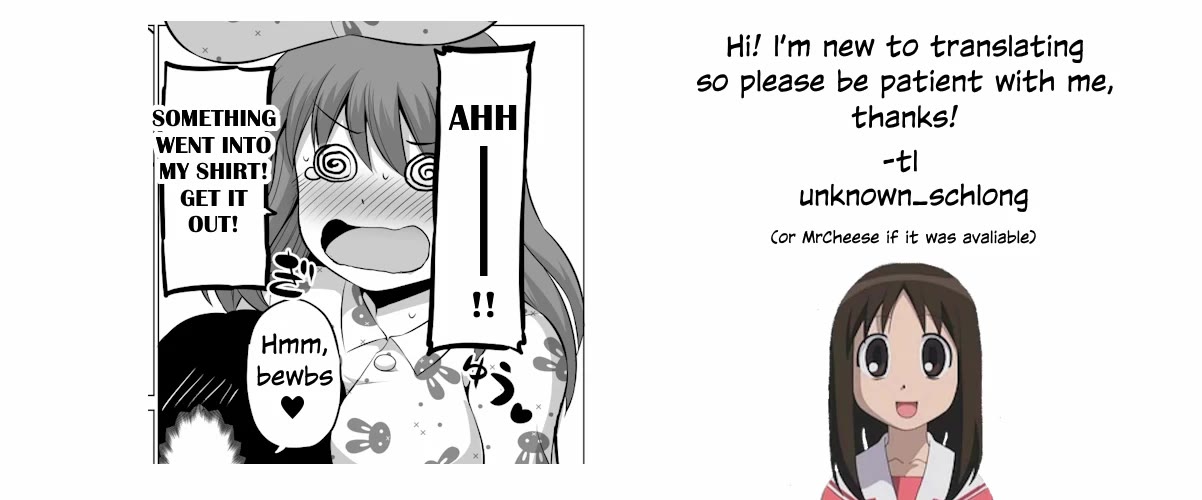 No Guard Wife Chapter 78 page 6 - Chapter 78