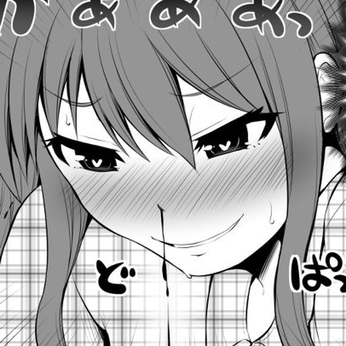 No Guard Wife Chapter 8 cover