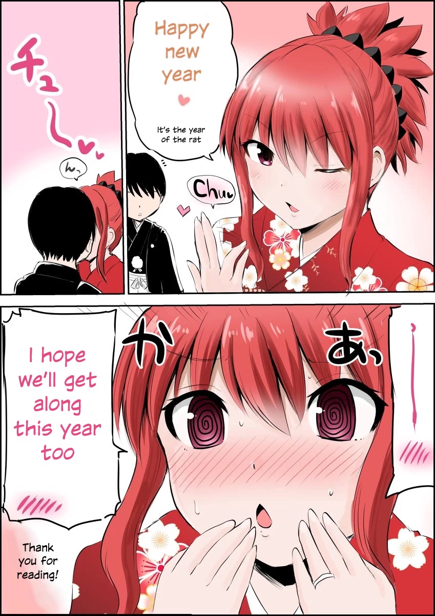 No Guard Wife Chapter 82.6 page 1 - Chapter 82.6