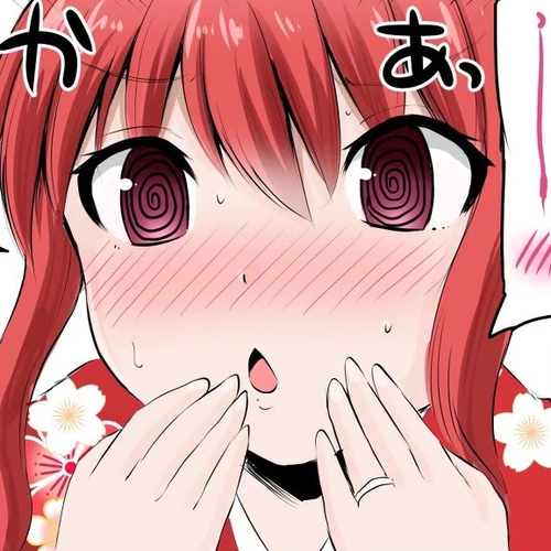 No Guard Wife Chapter 82.6 cover
