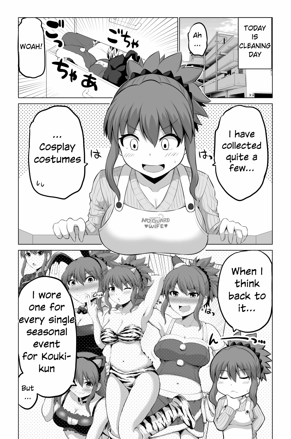 No Guard Wife Chapter 82 page 1 - Chapter 82