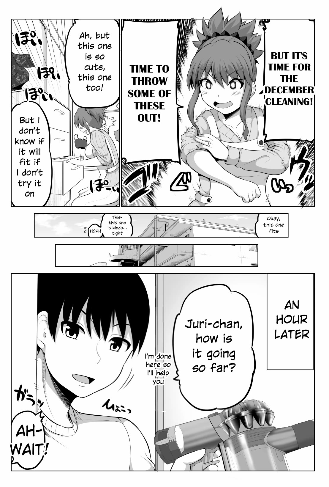 No Guard Wife Chapter 82 page 2 - Chapter 82